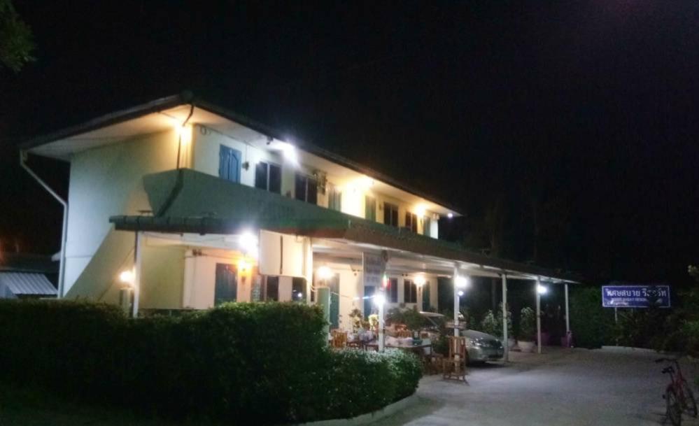 Wiset Sabai Resort Ban Lak Khon Exterior foto